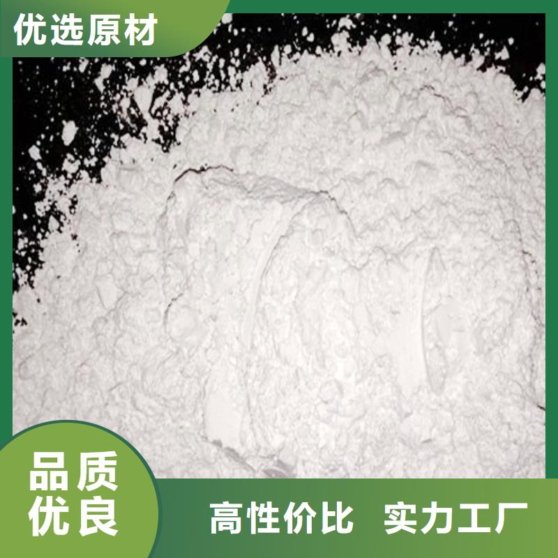 氧化鈣氧化鈣供應廠家現(xiàn)貨批發(fā)