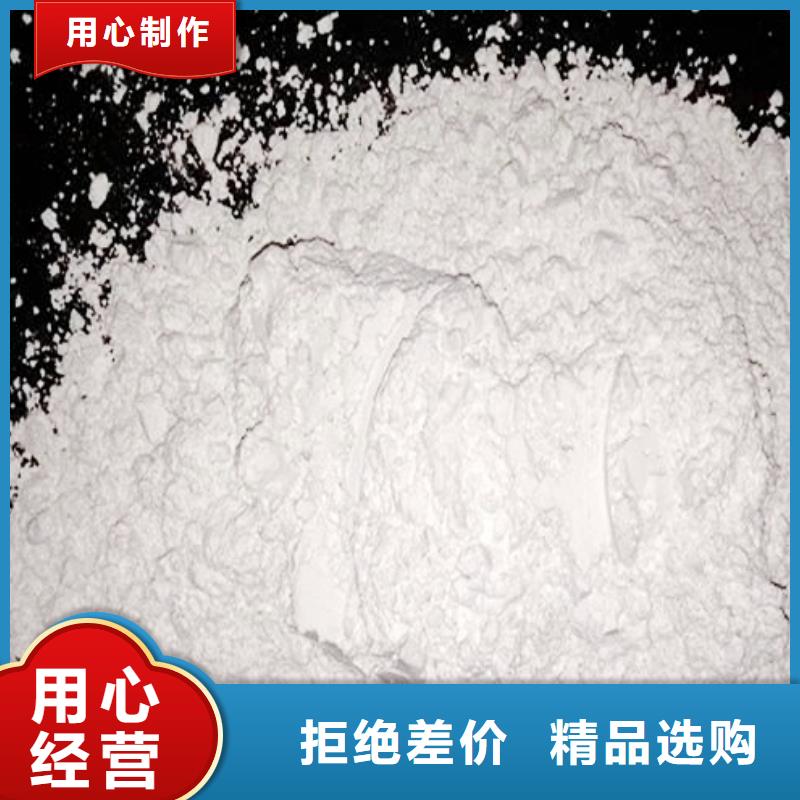  氧化鈣大量現(xiàn)貨供應(yīng)
