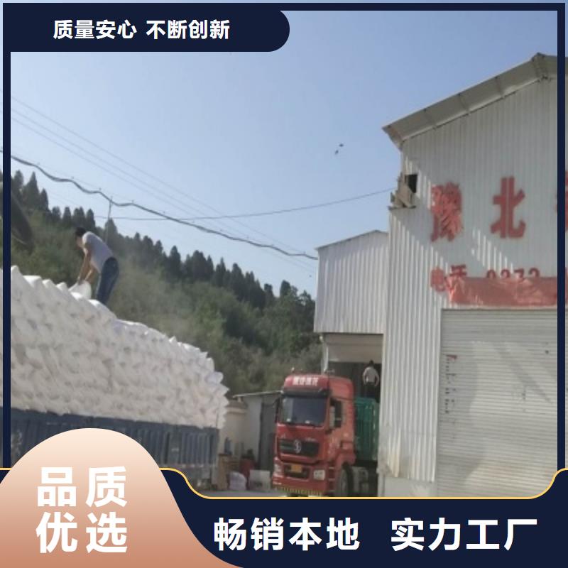 氧化鈣經銷商
