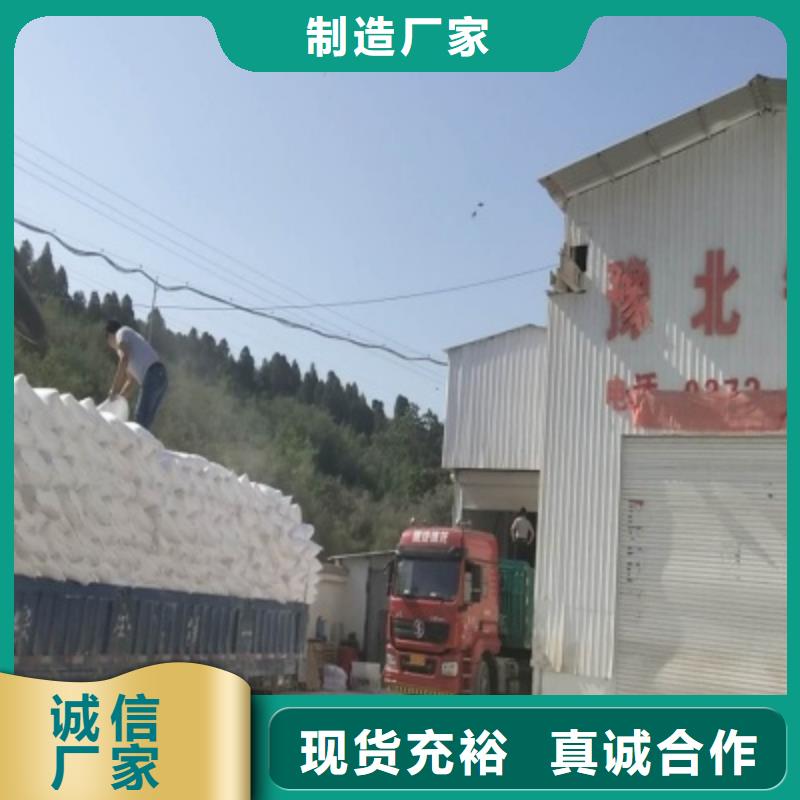  氧化钙货源直供