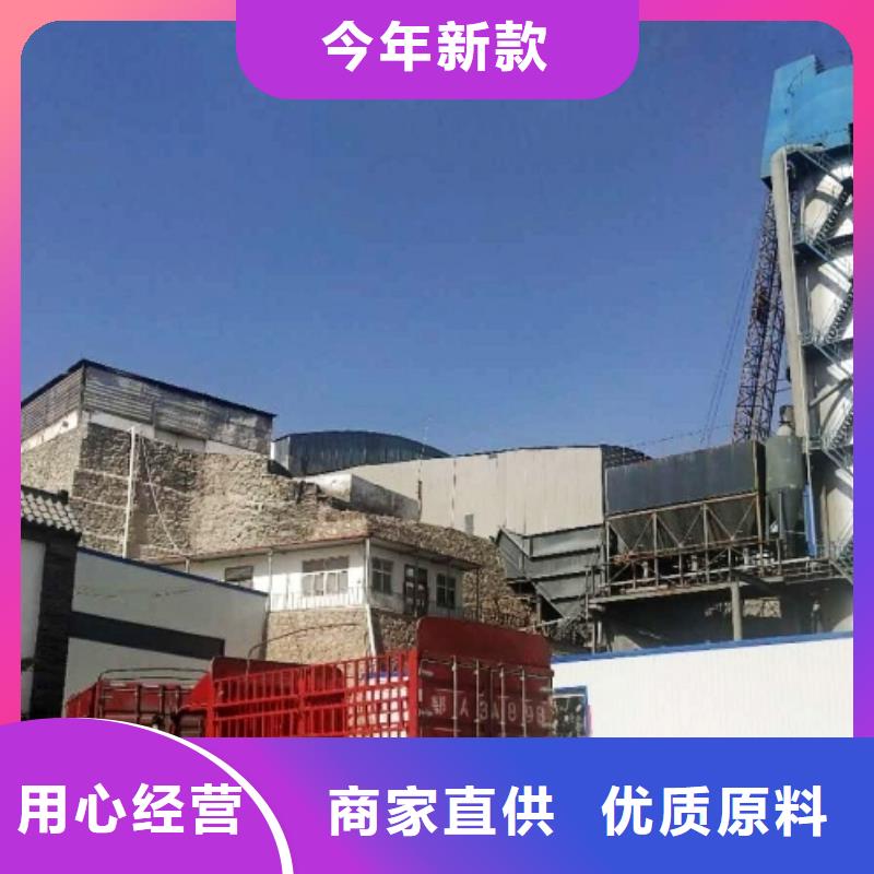 氧化鈣直銷廠家