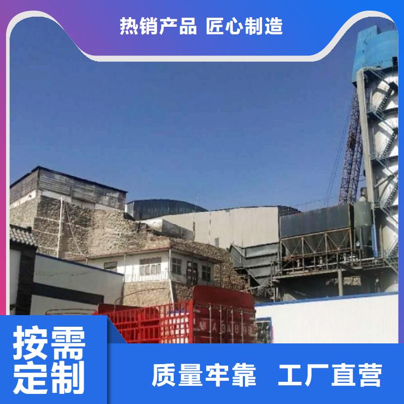氧化鈣產地貨源