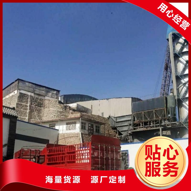  氧化钙欢迎来电咨询