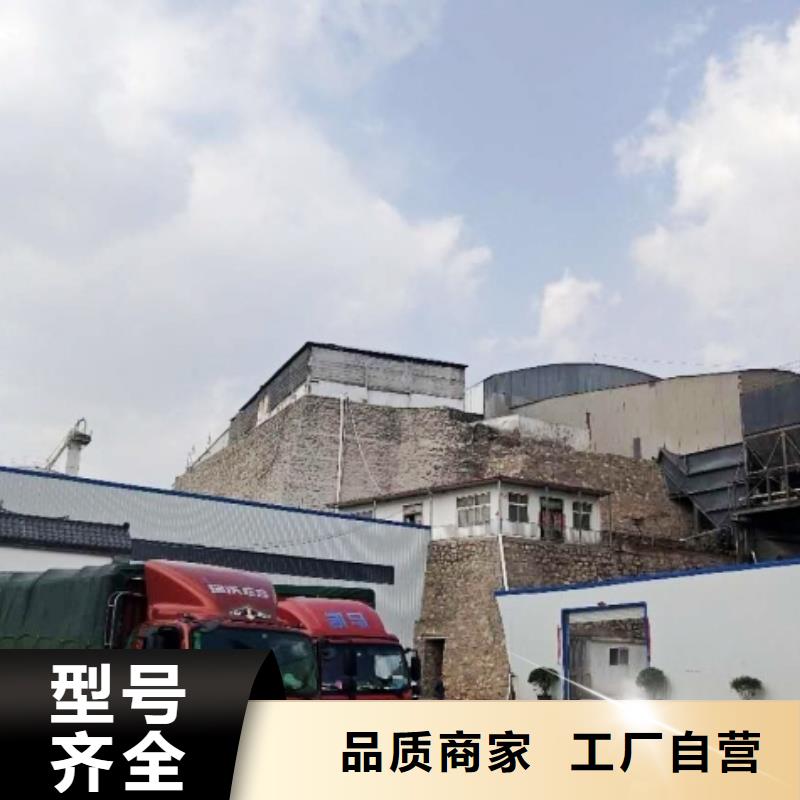  氧化钙现货直供