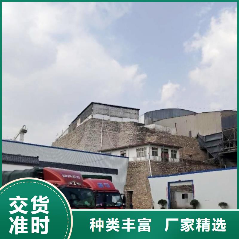 氧化钙本地厂家值得信赖