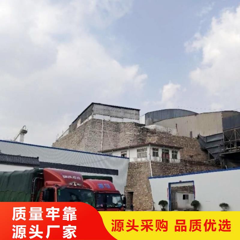氧化钙氢氧化钙厂专心专注专业
