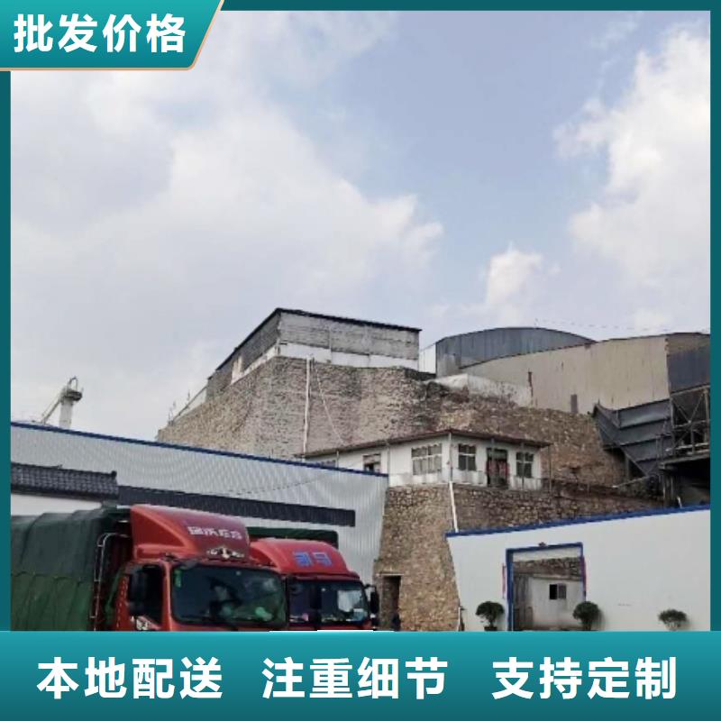 氧化鈣好廠家有擔當
