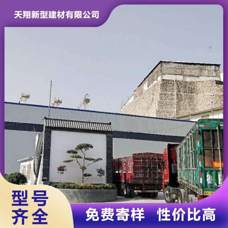 氧化鈣-氫氧化鈣顆粒嚴謹工藝