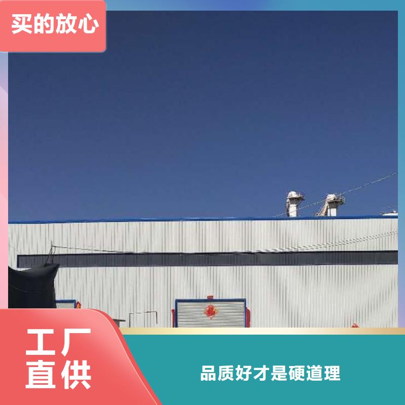  氧化钙值得买