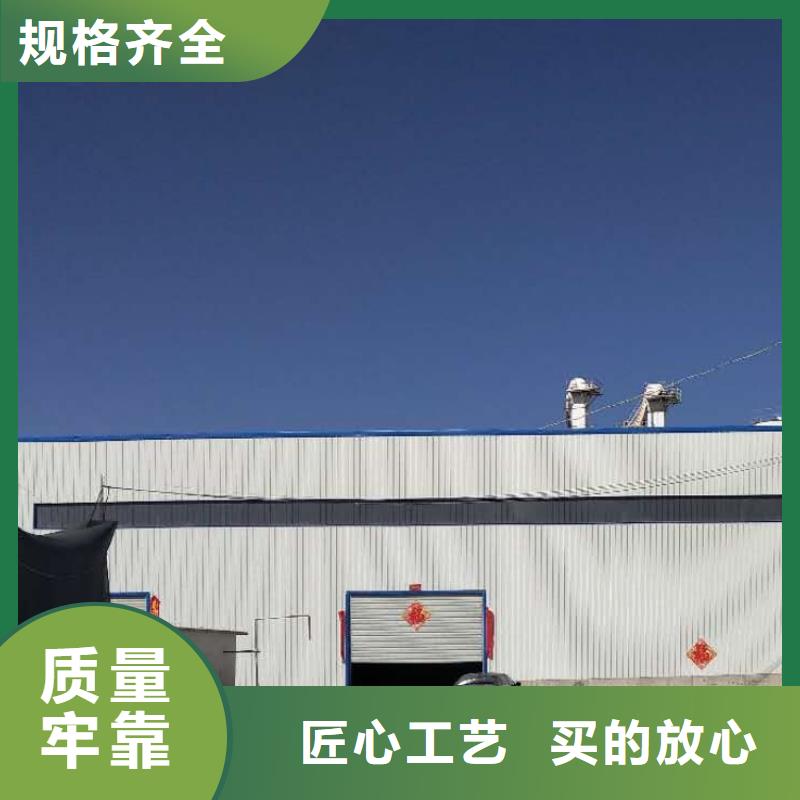 氧化鈣-氫氧化鈣顆粒嚴謹工藝