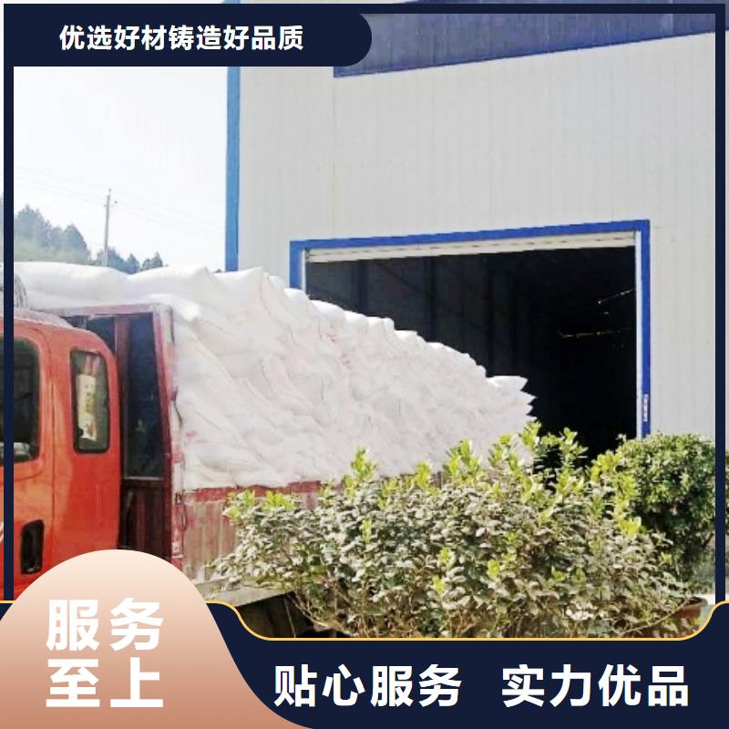 氧化钙性能稳定