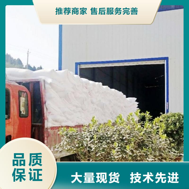 氧化鈣批發貨源