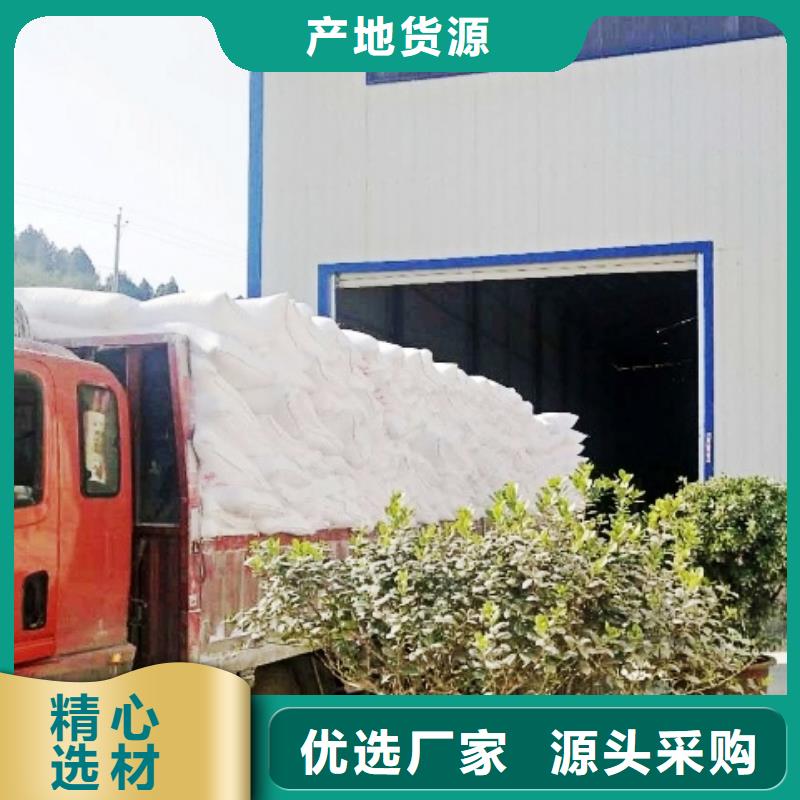 氧化钙源头实体厂商