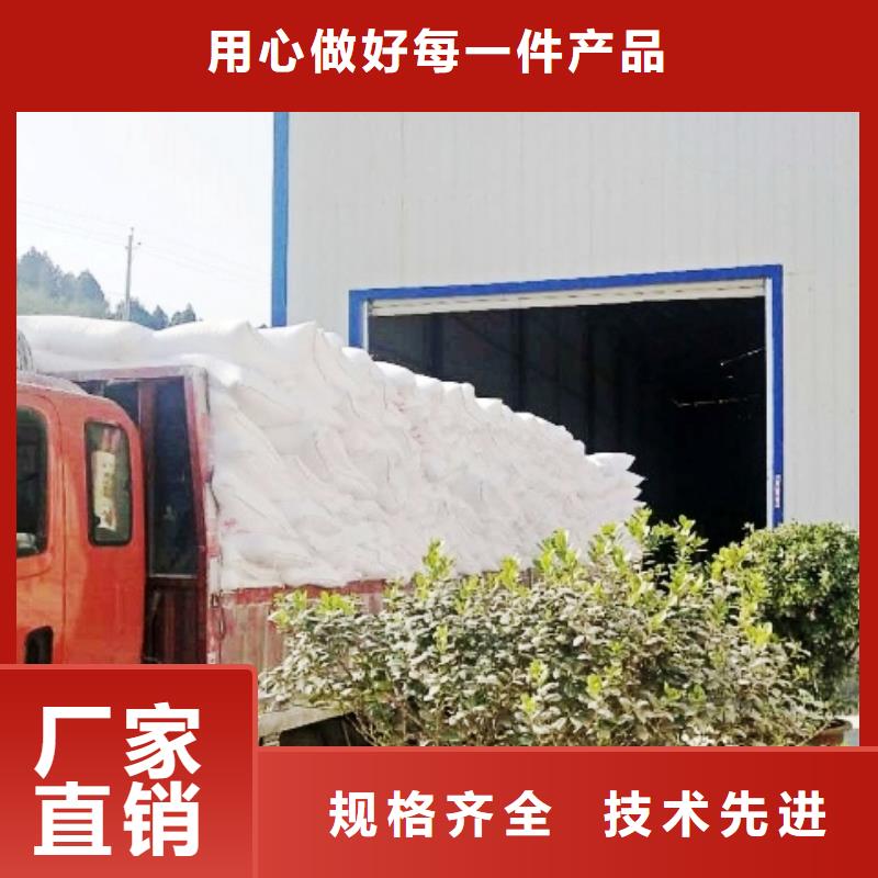 氧化钙-氧化钙生产厂家信誉至上