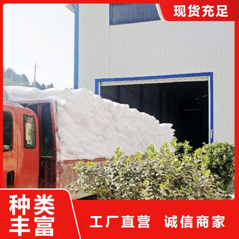 氧化钙欢迎来电询价