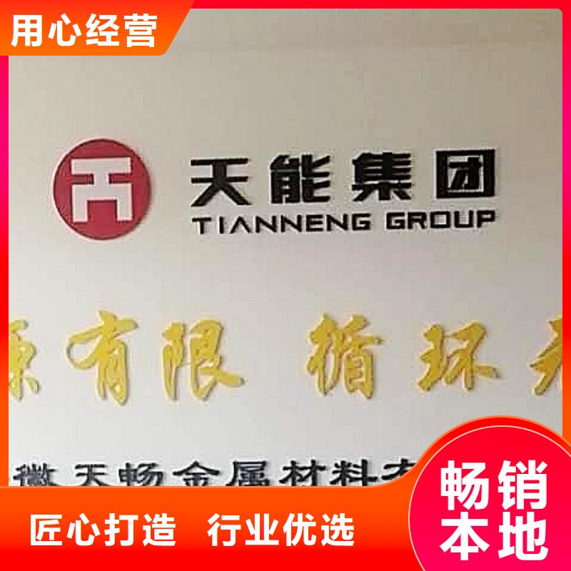 氧化鈣對質量負責