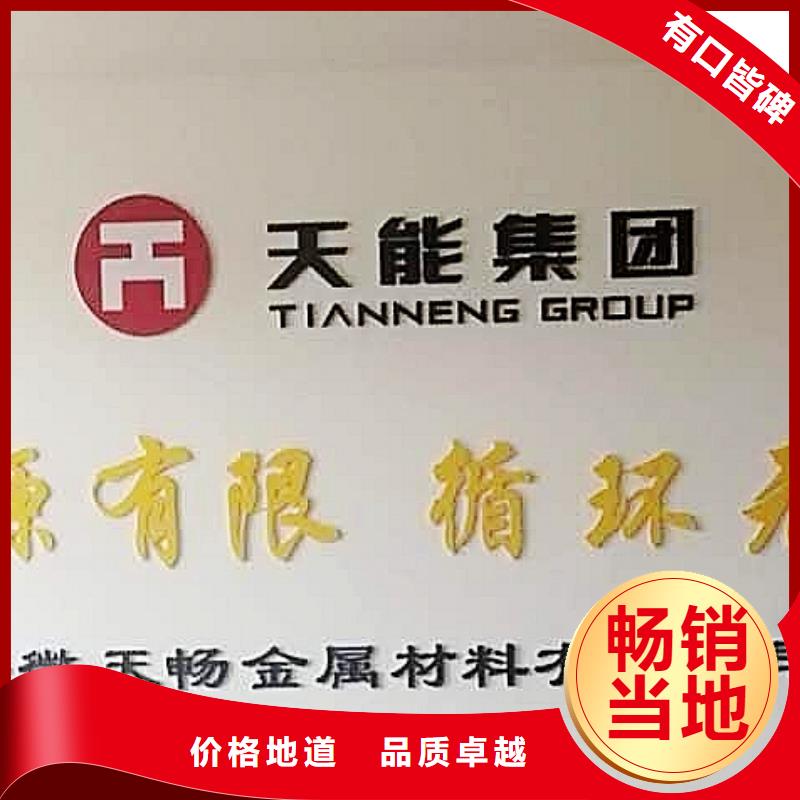  氧化钙拒绝差价