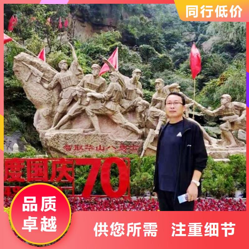 氧化钙保障