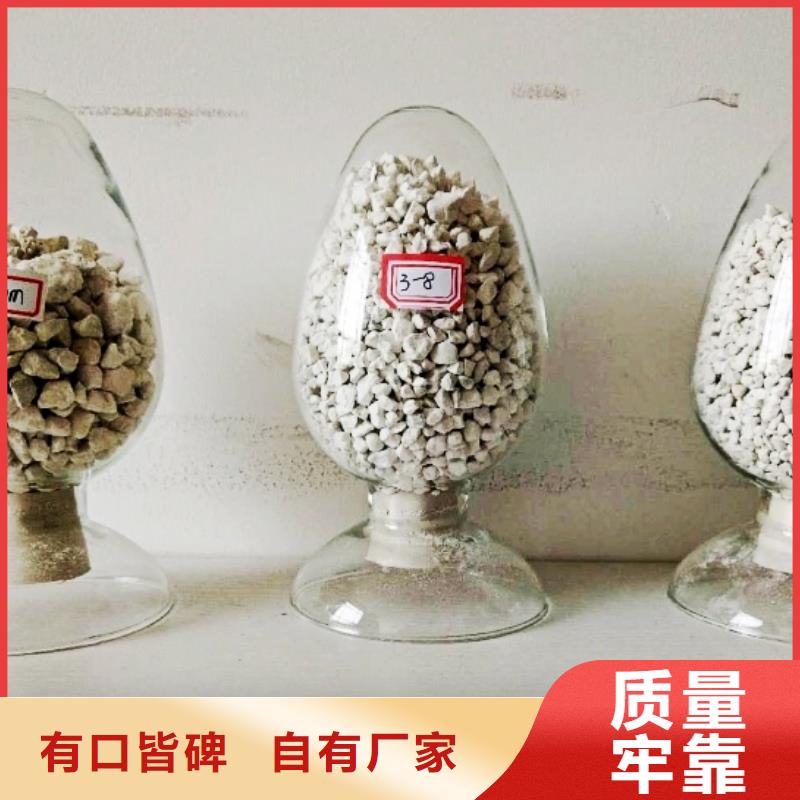 氧化鈣【鈣基脫硫劑】品質(zhì)好才是硬道理