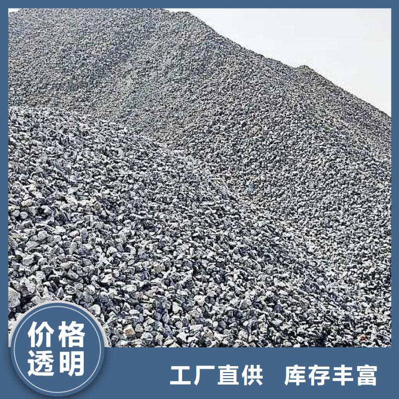 氧化鈣好廠家有擔當