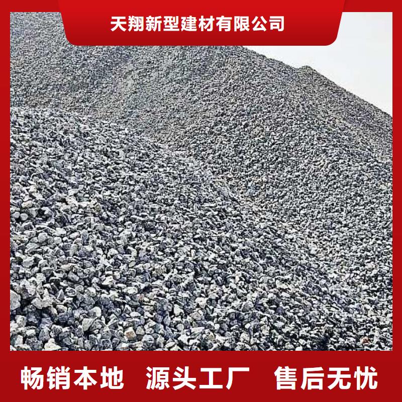  氧化钙细节决定成败