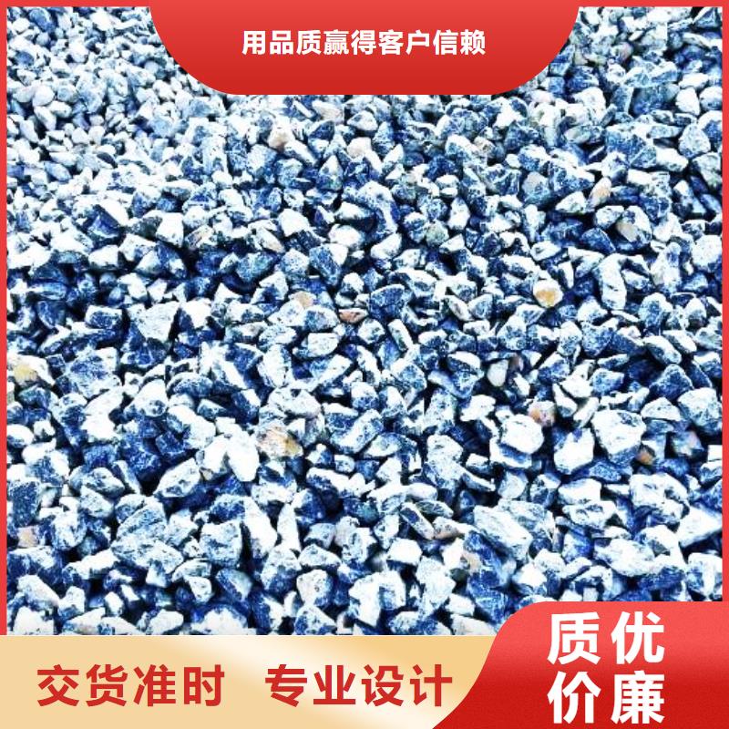 氧化鈣用心制造