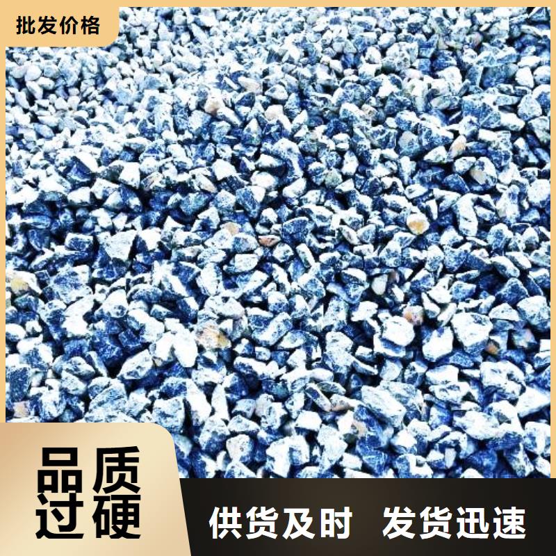 氧化钙产地直供
