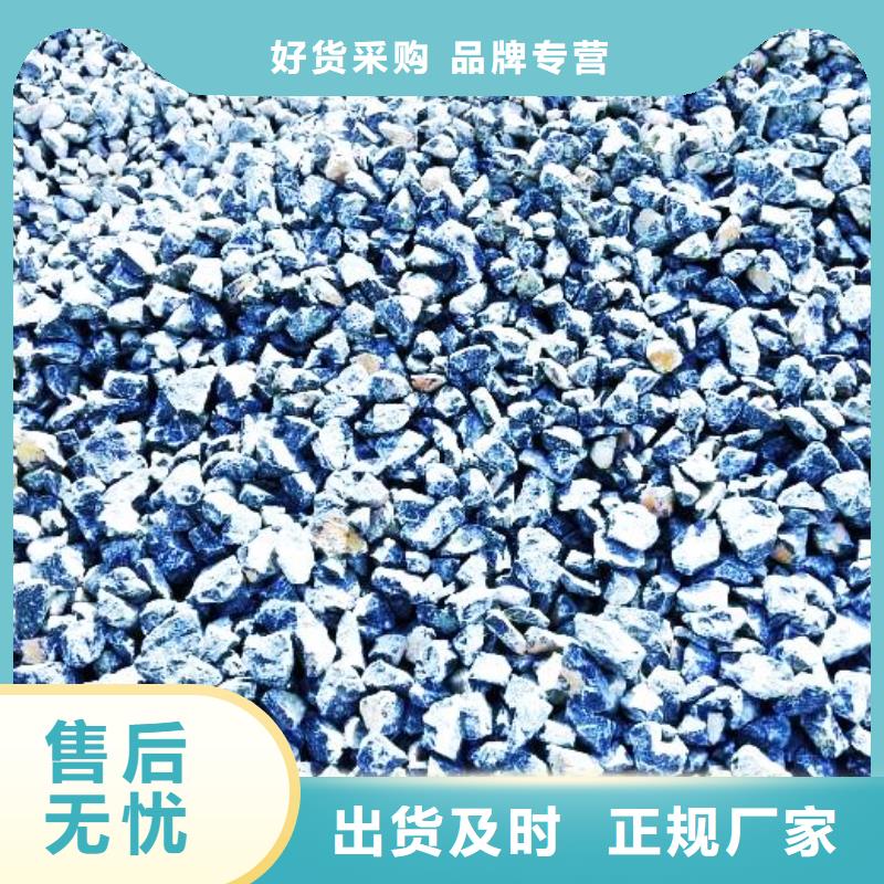 氧化鈣擁有核心技術優(yōu)勢