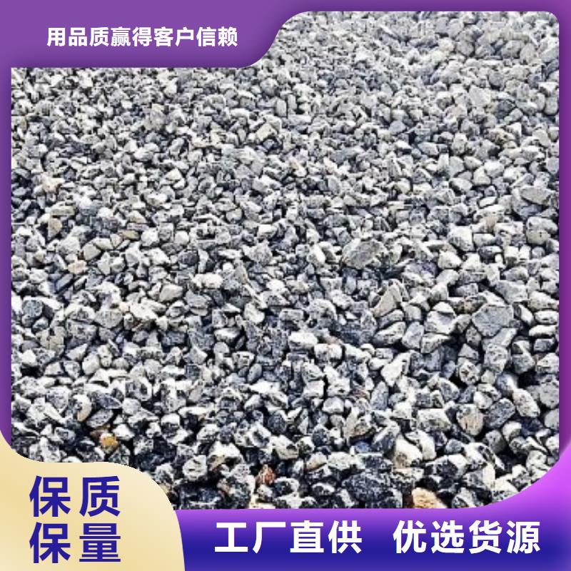 氧化钙源头实体厂商