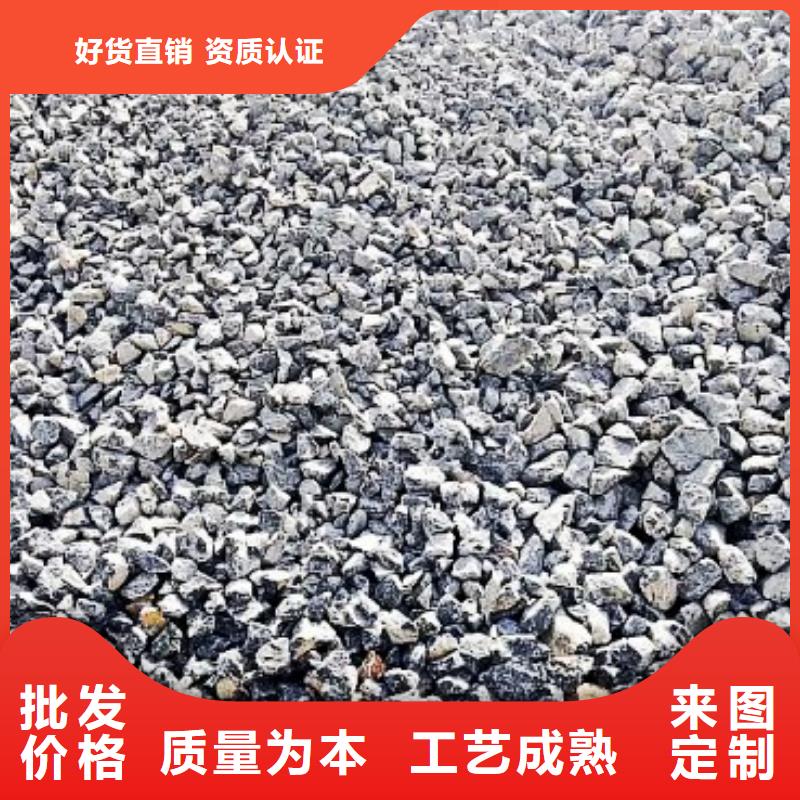 氧化鈣對質量負責