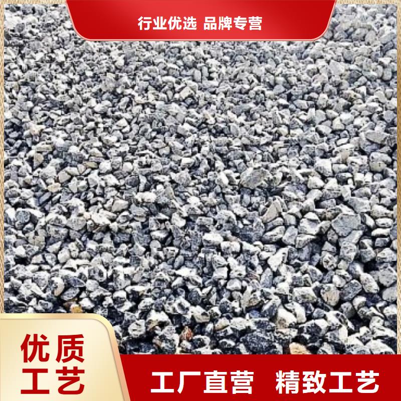 白灰粉视频-靖远|会宁|兰州|甘南|天水|陇南|金昌白灰粉现货直发-天翔新型建材(白银市分公司)