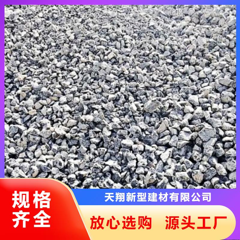 氧化钙-氧化钙生产厂家信誉至上