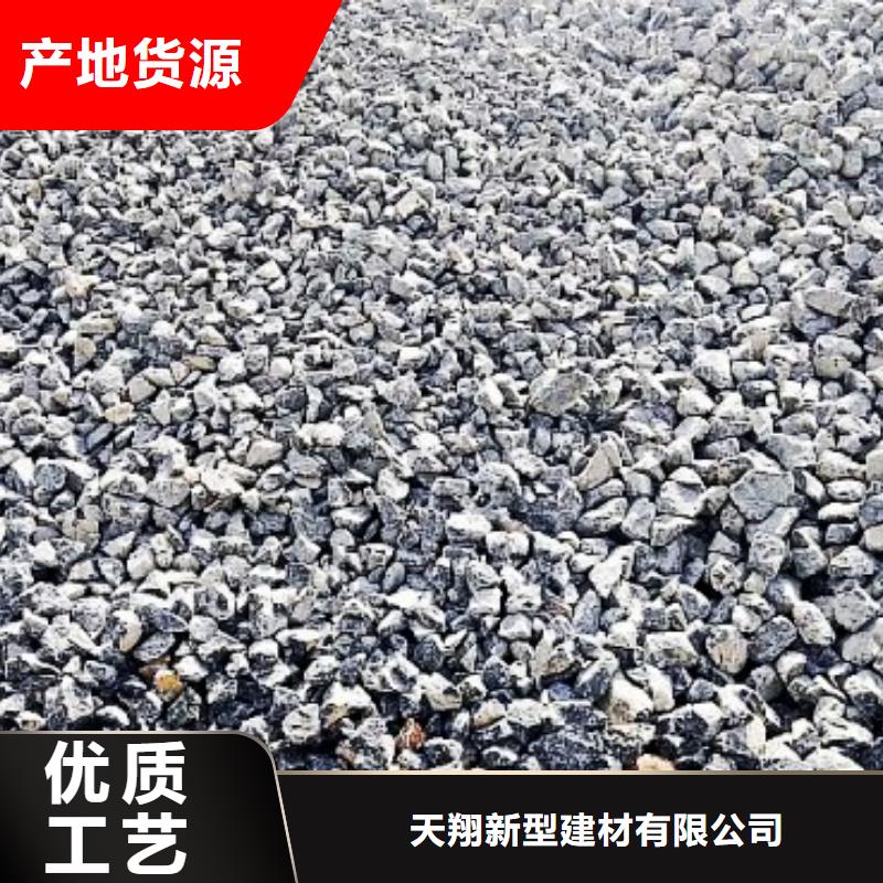 氧化钙加工定制
