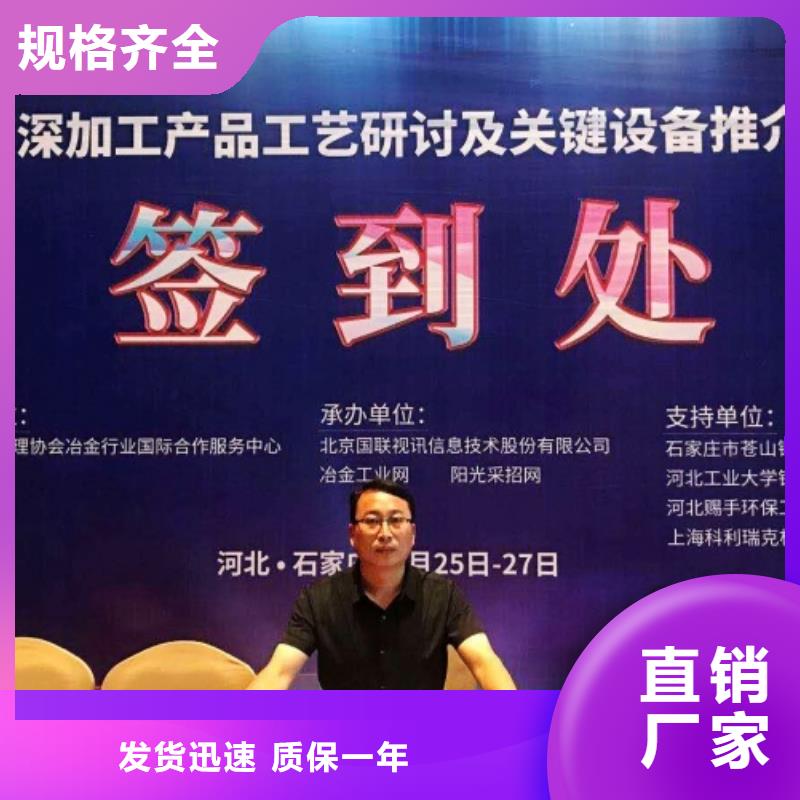  氧化钙符合行业标准