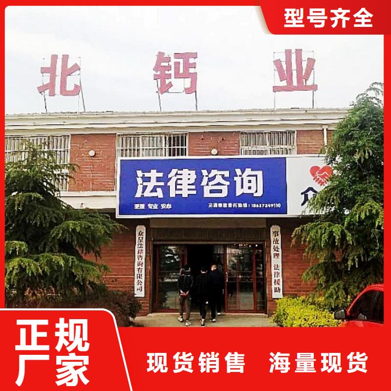 氧化钙经销商