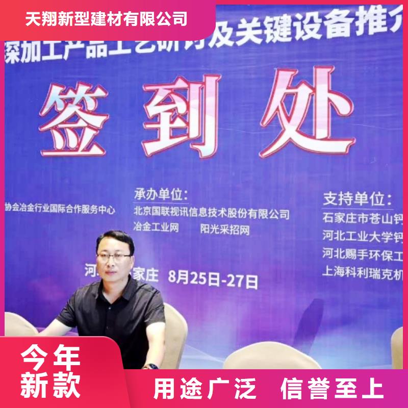 氧化鈣大量現貨