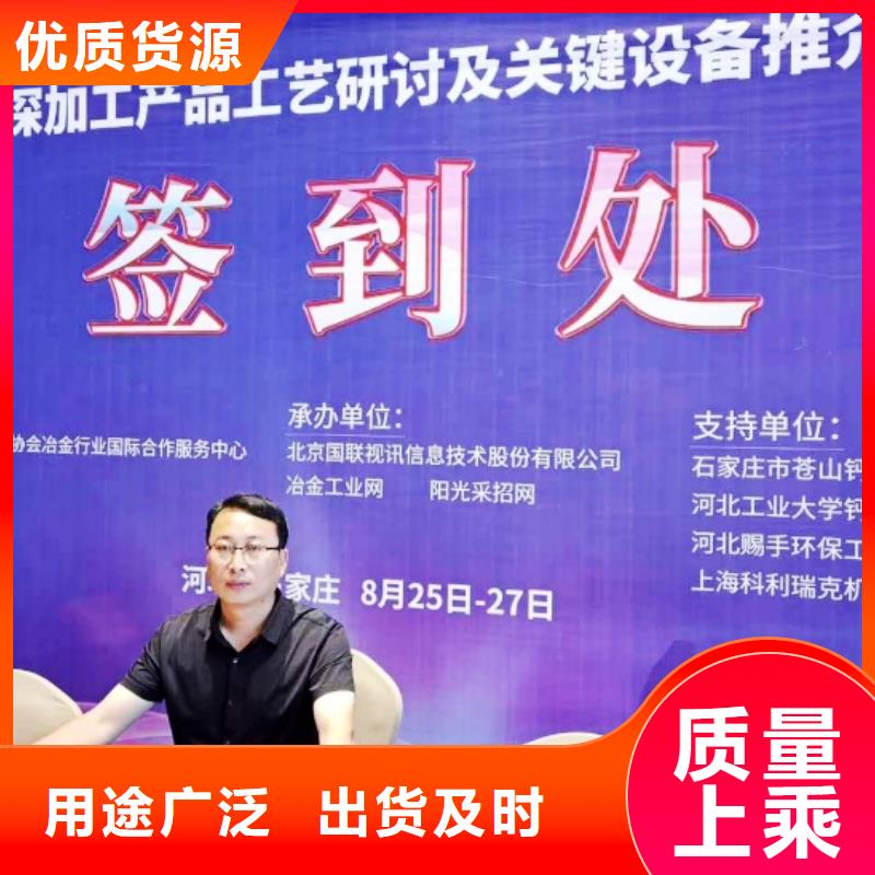 【氧化钙白灰块高品质诚信厂家】