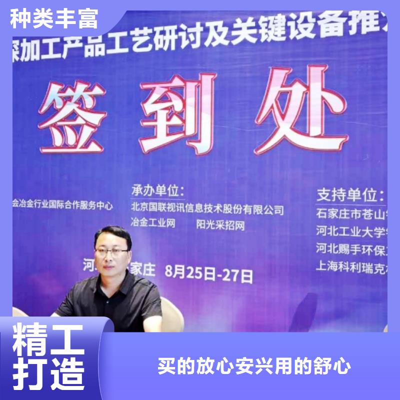 氧化钙,【白灰块】批发厂家直销