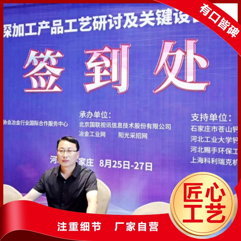 氧化钙灰钙粉供应商使用寿命长久