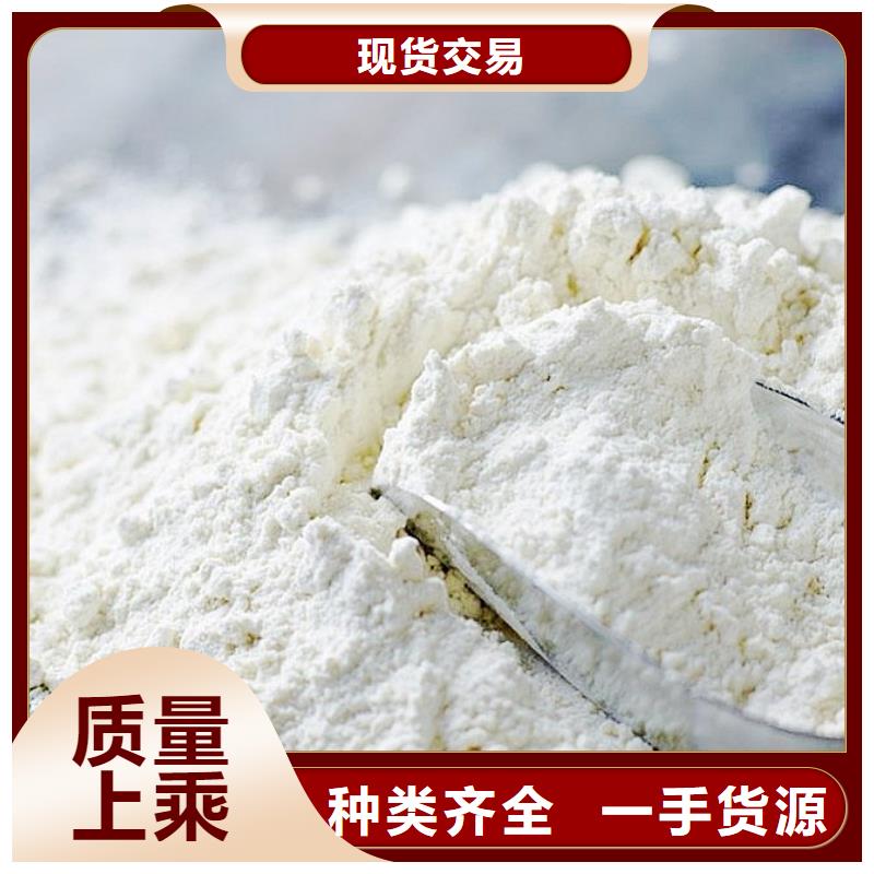 氧化鈣工廠直銷