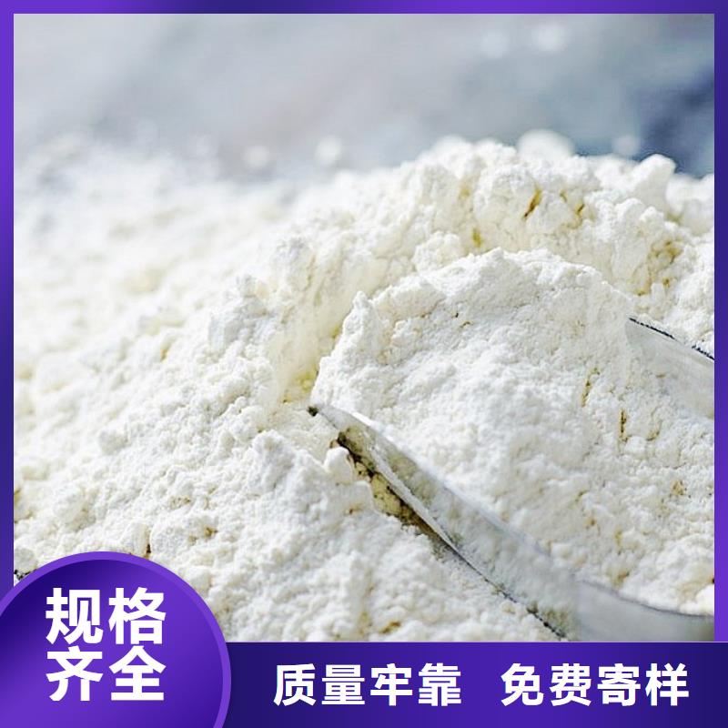 氧化钙【钙基脱硫剂】品质好才是硬道理