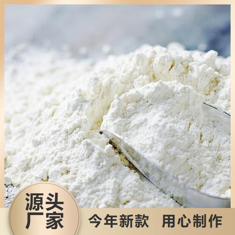 氧化钙厂家大量现货