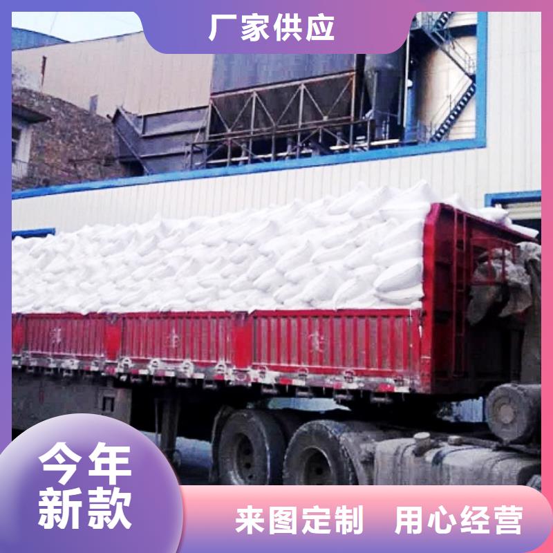 氧化鈣【鈣基脫硫劑】品質(zhì)好才是硬道理