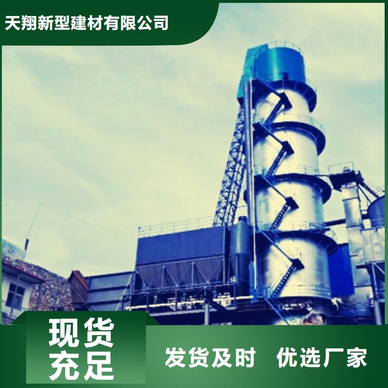氧化鈣鈣基脫硫劑品牌專營