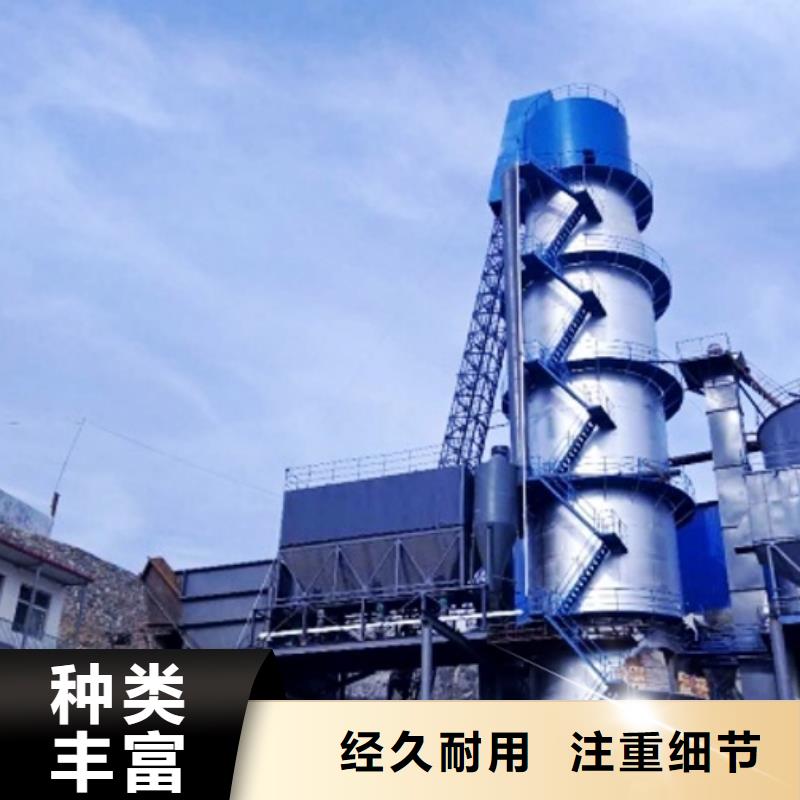 氧化鈣-顆粒氫氧化鈣為品質(zhì)而生產(chǎn)