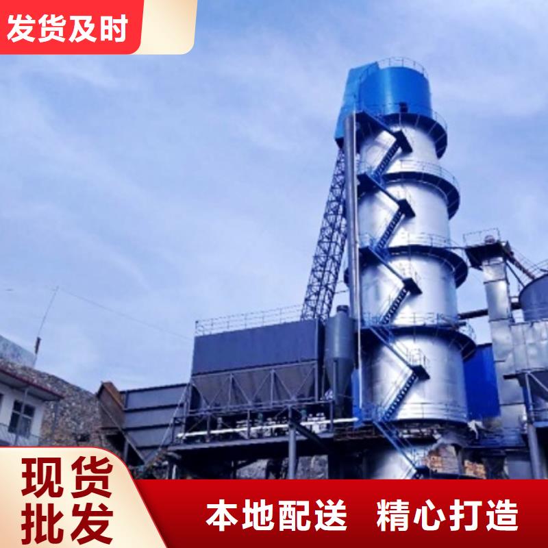  氧化钙供您所需