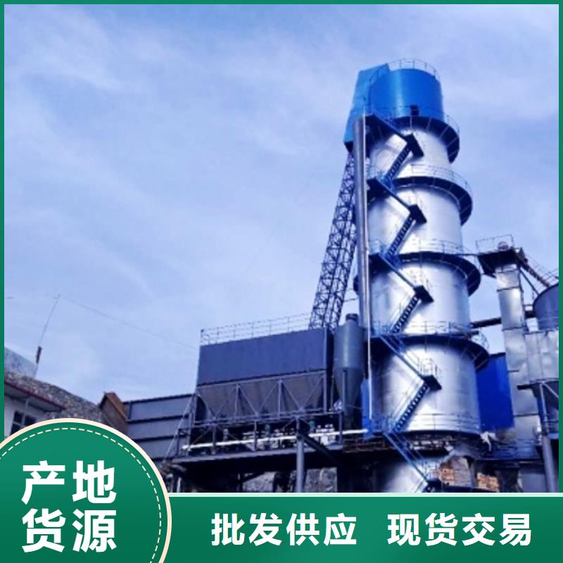 氧化鈣敢與同行比服務(wù)