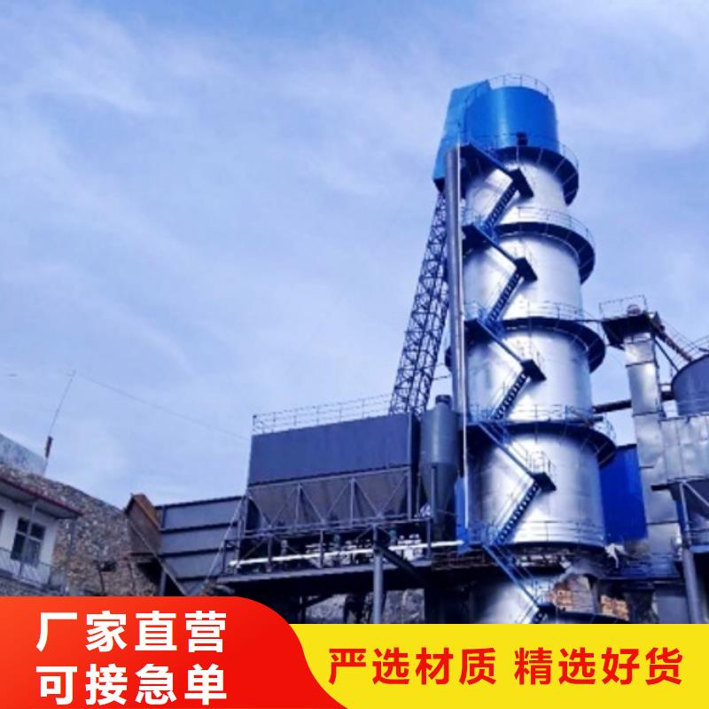 氧化鈣用心制造