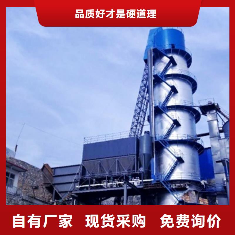 氧化鈣品質(zhì)無所畏懼