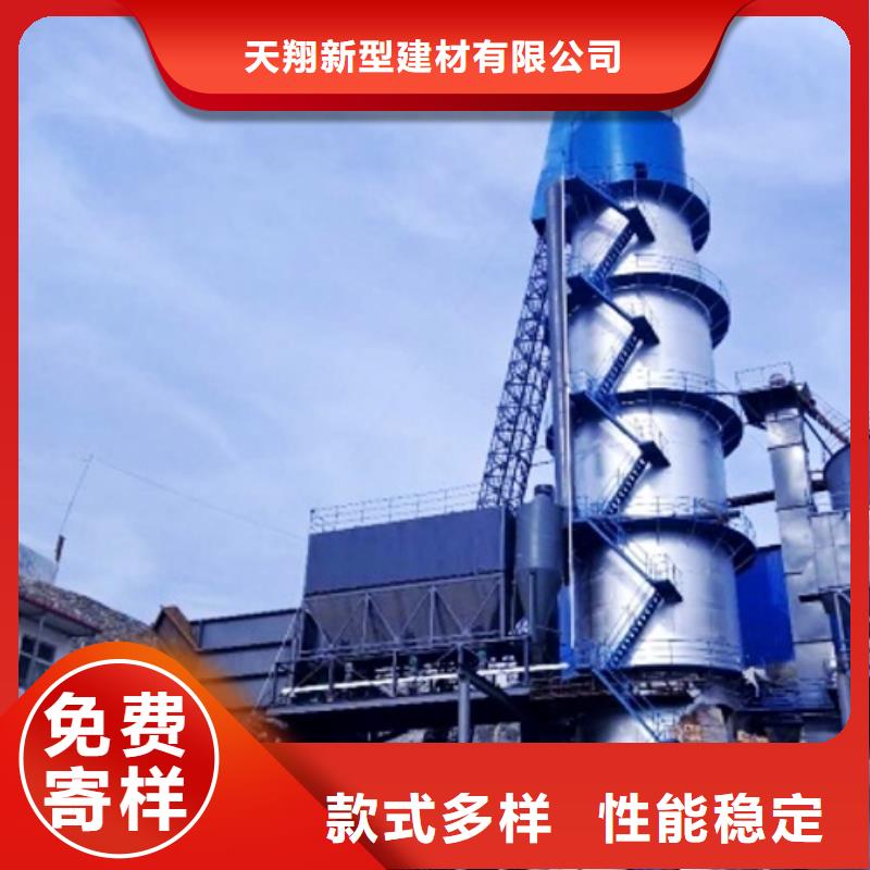 氧化钙优质货源